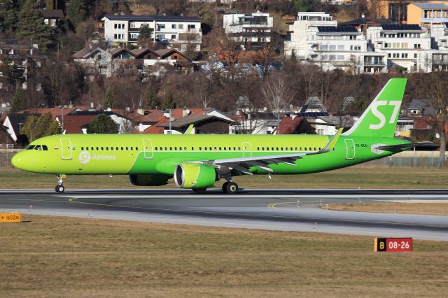 Airbus A321neo (VQ-BDU)