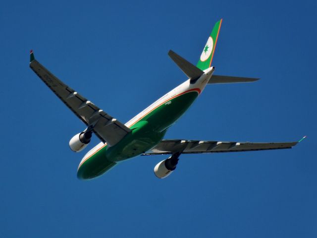 Airbus A330-200 (B-16301)