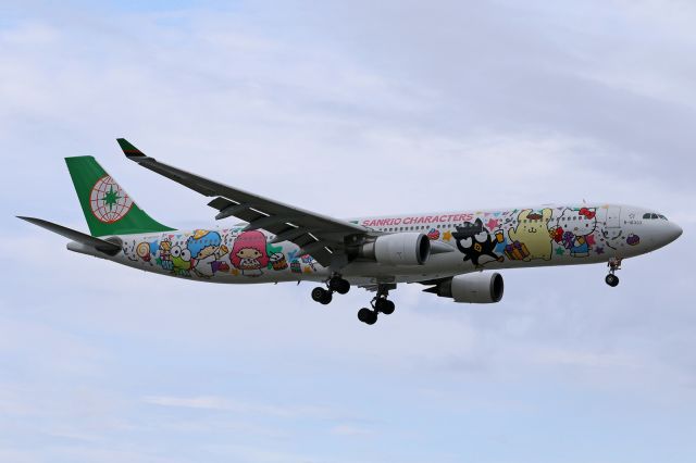 Airbus A330-300 (B-16333) - "Hello Kitty Around The World" livery