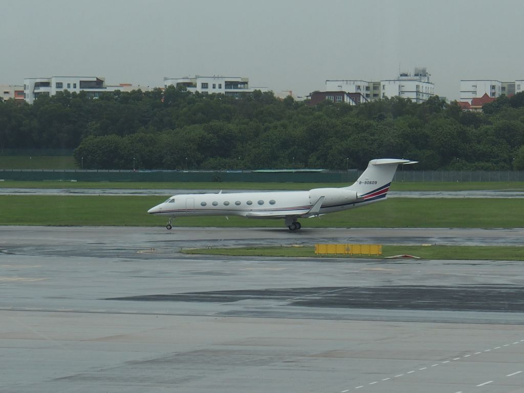 Gulfstream Aerospace Gulfstream G650 (B-90609) - Private Gulfstream landed and taxying departures,