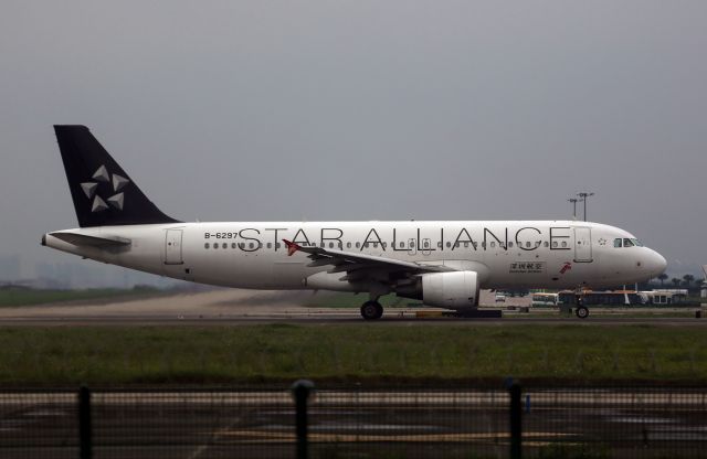 Airbus A320 (B-6297)