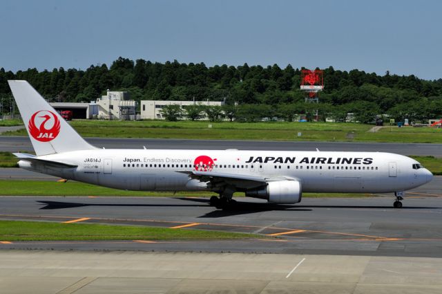 BOEING 767-300 (JA614J) - Discovering Japan!br /But at JAL prices? Why is it one of the most expensive Airlines in the World? Never understood...