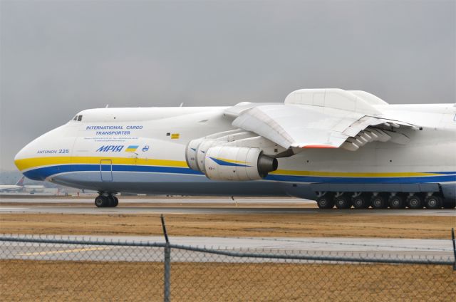 Antonov An-225 Mriya (UR-82060)