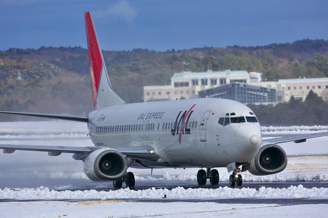 BOEING 737-400 (JA8994)