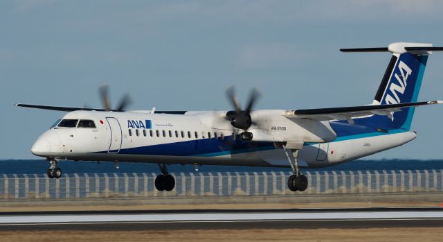 de Havilland Dash 8-400 (JA460A)