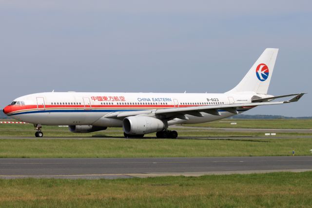 Airbus A330-300 (B-6123)