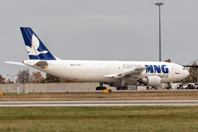 Airbus A300F4-200 (S5-ABW) - 29th Oct., 2016