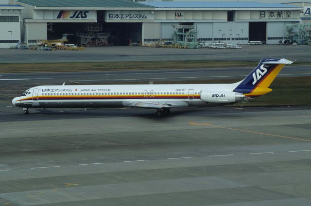 McDonnell Douglas MD-81 (JA8499) - Taxing at Tokyo-Haneda Intl Airport on 1991/11/18