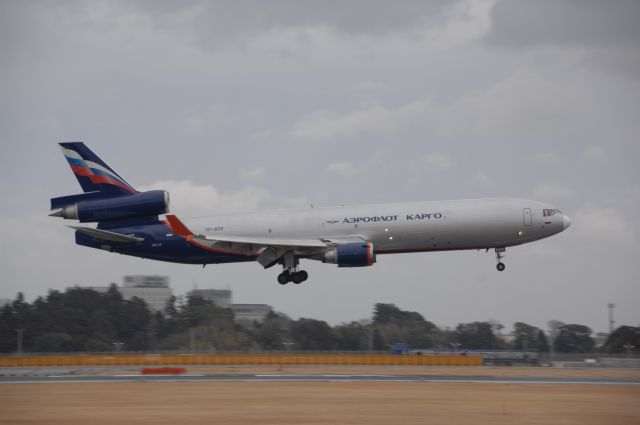 Boeing MD-11 (VP-BDR) - Landing at Narita Intl Airport R/W16R on 2009/3/20