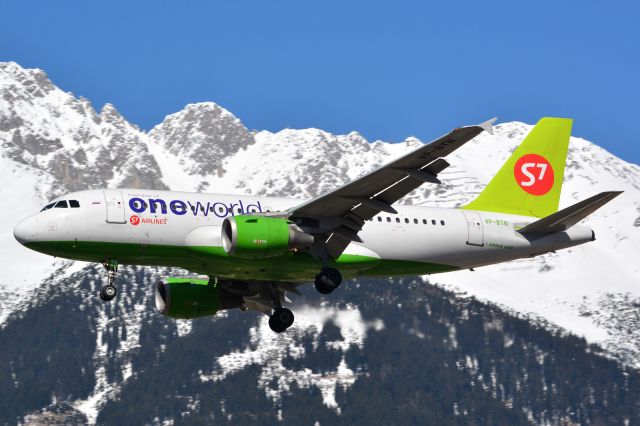 Airbus A319 (VP-BTN)