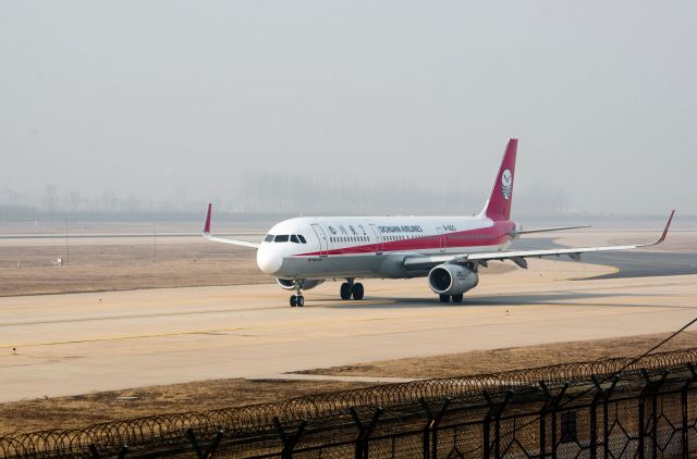 Airbus A321 (B-1823)