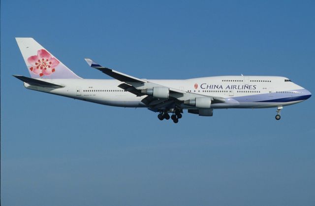 Boeing 747-400 (B161) - Final Approach to Tokyo-Haneda Intl Airport Rwy22 on 1997/08/09