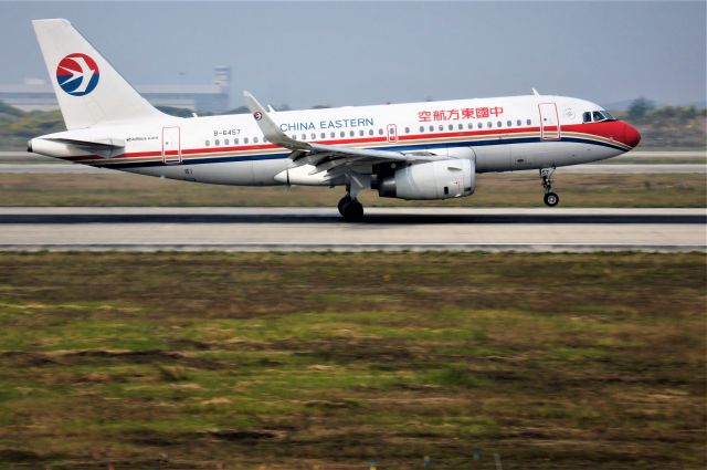 Airbus A319 (B-6457) - A319 ZSNJ