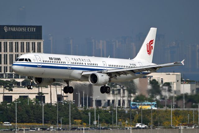 Airbus A321 (B-6382)