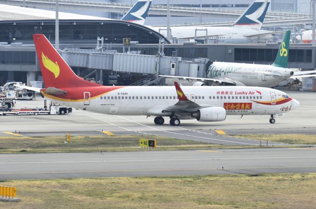 Boeing 737-800 (B-5449) - Lucky Air