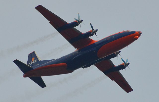 Antonov An-12 (UR-CNN)