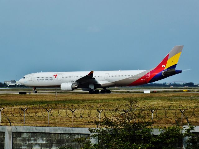 Airbus A330-300 (HL7792)