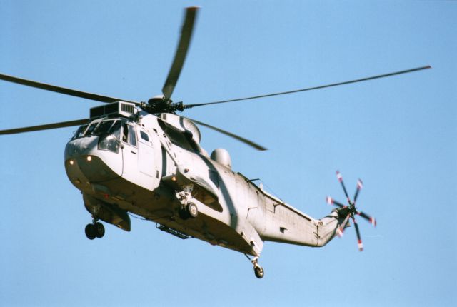 — — - RAN Westland Sea King "Shark 05 " at Amberley