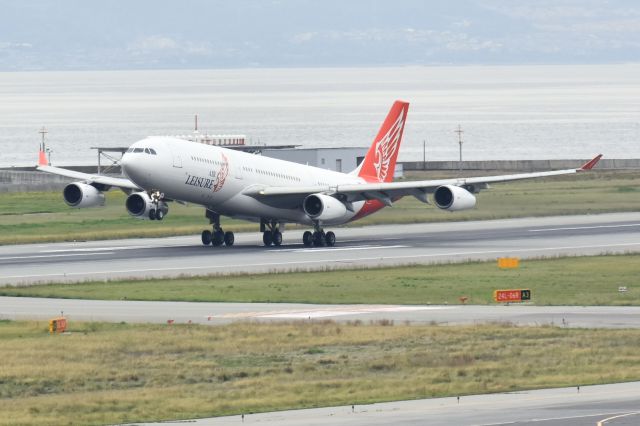 Airbus A340-200 (SU-GBN)