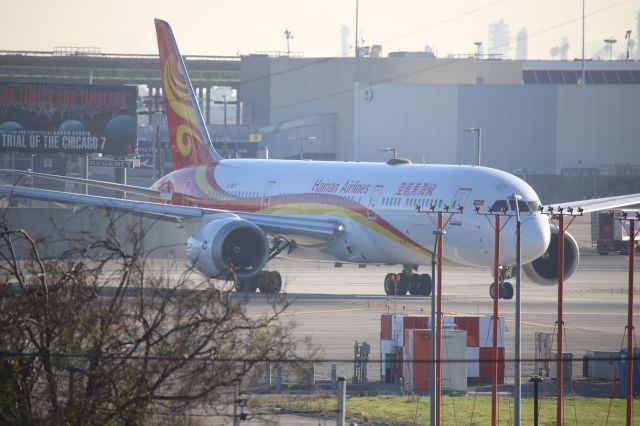 Boeing 787-9 Dreamliner (B-7837)