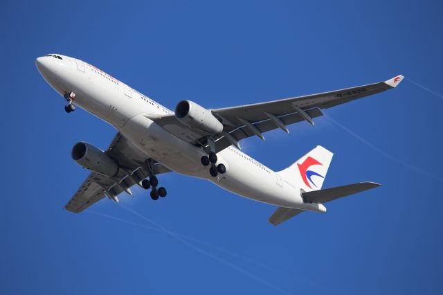 Airbus A330-200 (B-5926)