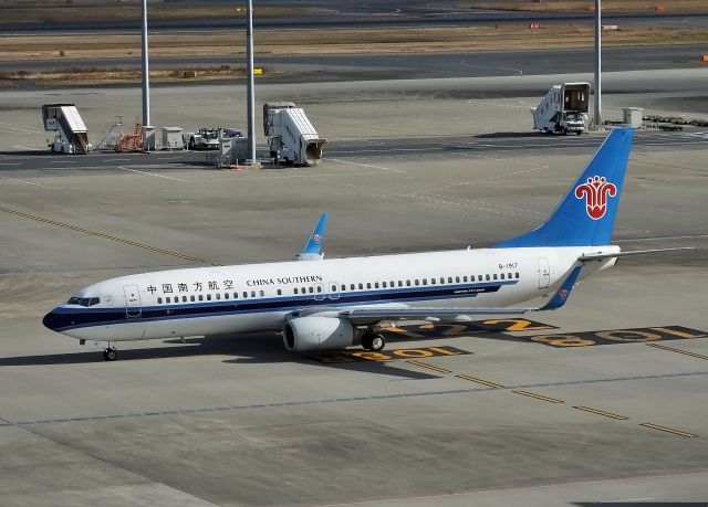 Boeing 737-800 (B-1917) - Taxing at HND (2017/12/20)