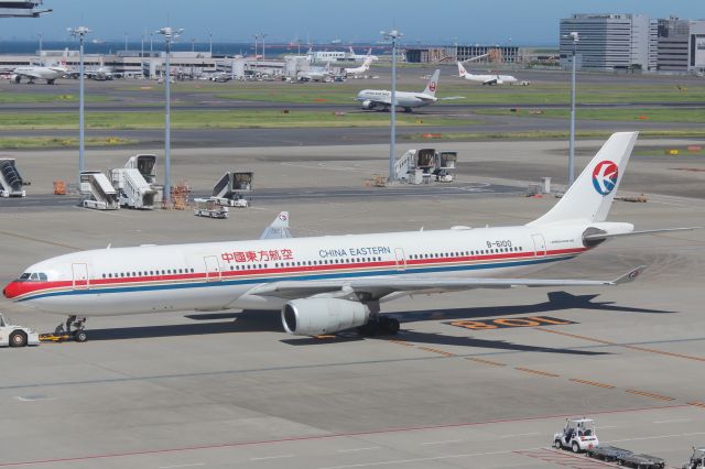 Airbus A330-300 (B-6100)