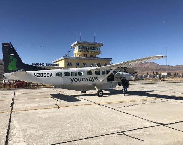 Cessna Caravan (N2065A) - Ferry flight from China to Germany. 29 SEP 2018.