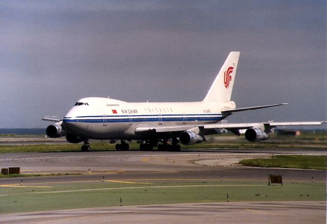 Boeing 747-200 (B-2450) - KSFO - Air China arriving at SFO on 28 L. I don't remember from where it was arriving from.