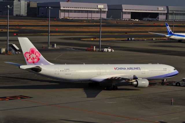 Airbus A330-300 (B-18353)