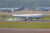 B8967 thumbnail