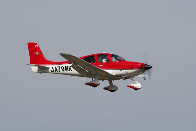 Cirrus SR-22 (JA79MK) - Civil Aviation College(MIYAZAKI.JPN)br /独立行政法人 航空大学校