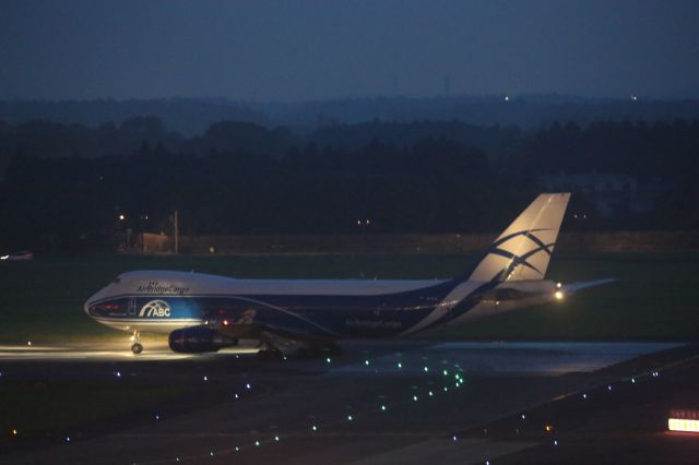 Boeing 747-400 (VQ-BJB)