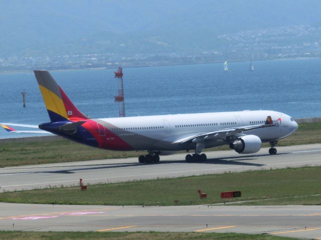 Airbus A330-300 (HL7792)