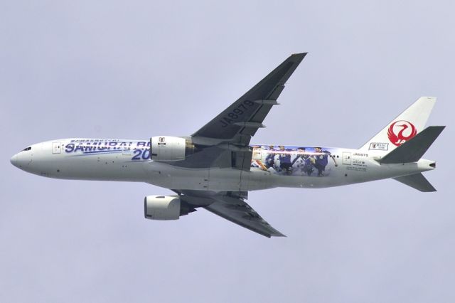 Boeing 777-200 (JA8979) - Samurai Blue, 2018 World Cup