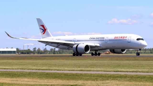 Airbus A350-900 (B-307Y)