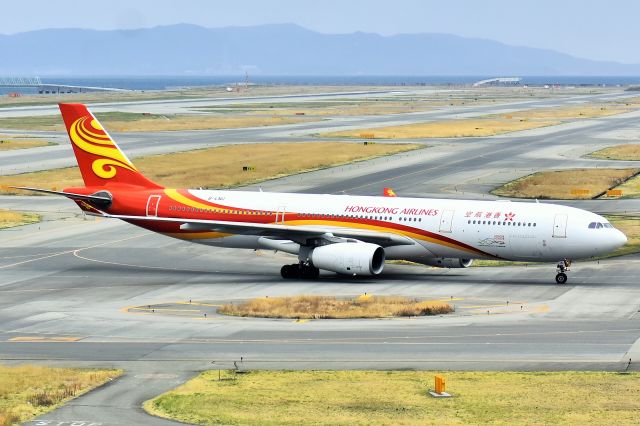 Airbus A330-300 (B-LNU)