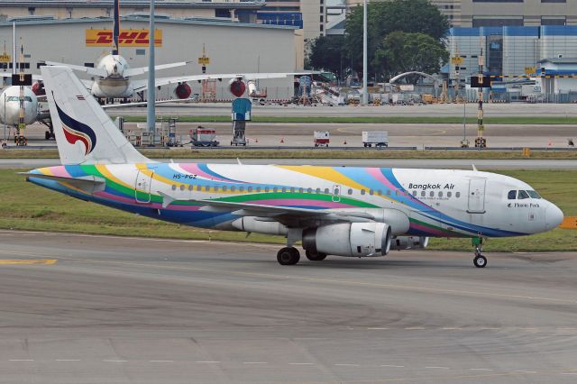Airbus A319 (HS-PGZ)