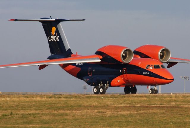 Photo of Antonov An-74-200 (UR-CKC) - FlightAware