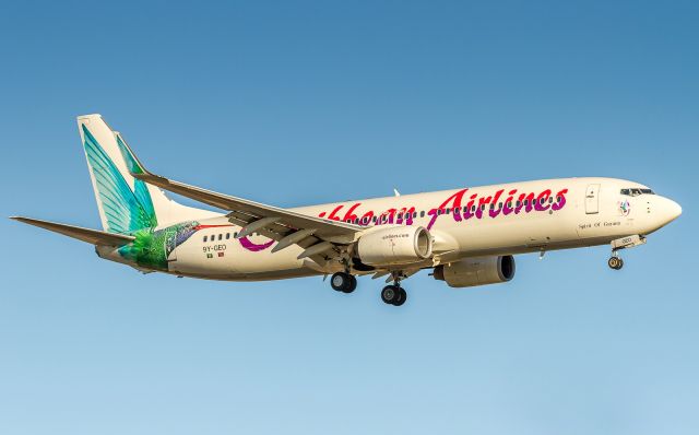 Boeing 737-800 (9Y-GEO)
