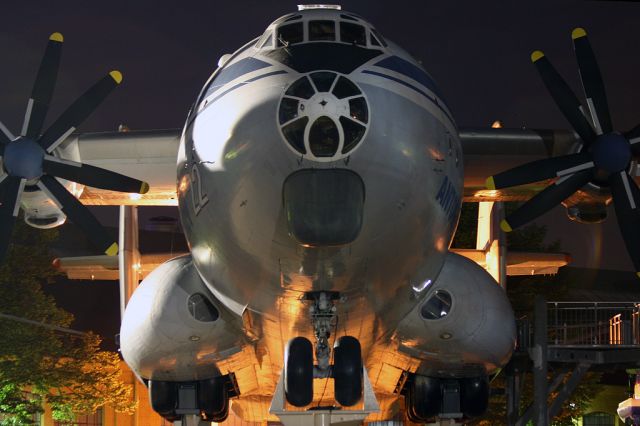 UR-64460 —