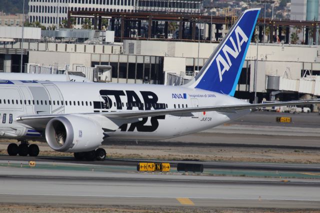 Boeing 787-9 Dreamliner (JA873A)