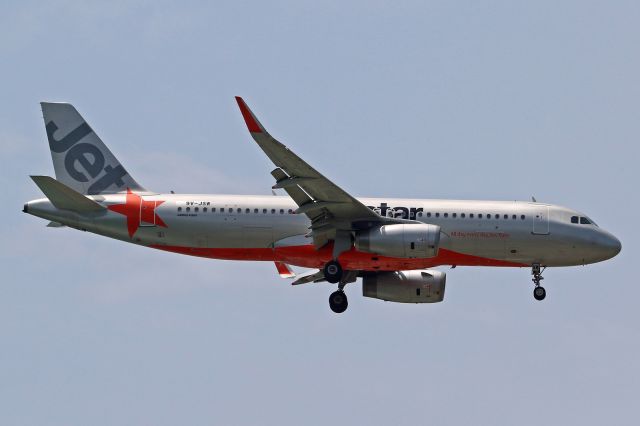 9V-JSW —