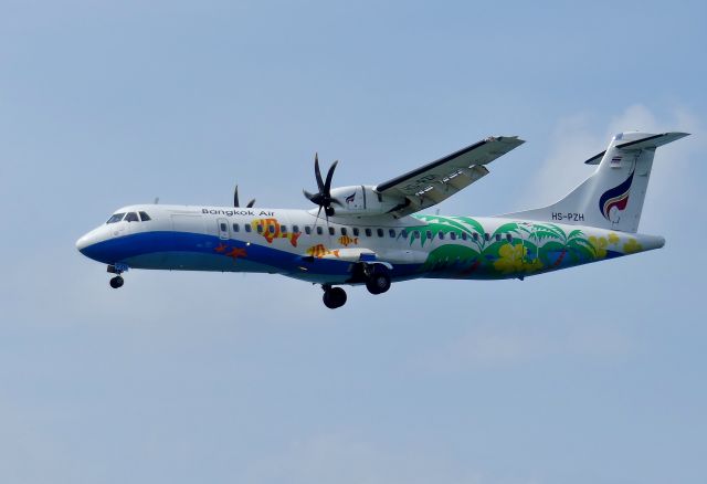 Aerospatiale ATR-72-600 (HS-PZH) - Phuket(HKT) R/W09 (2018/04/03)