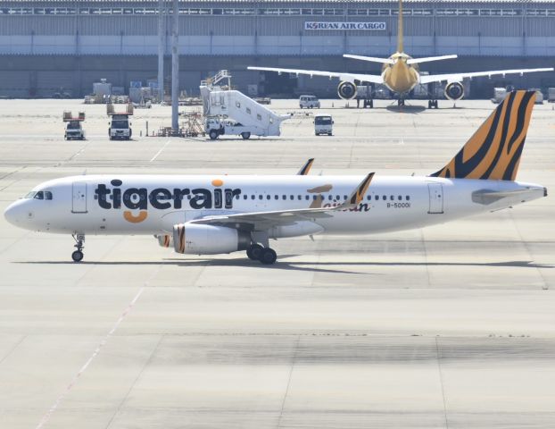 Airbus A320 (B-50001)