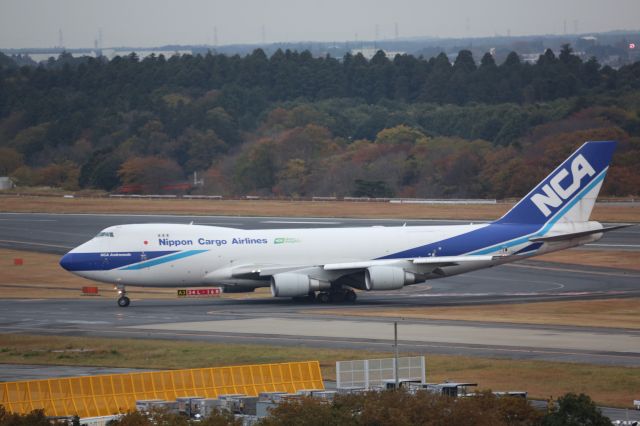 Boeing 747-400 (JA07KZ)