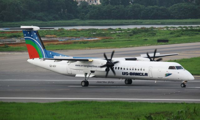 De Havilland Canada DHC-4 Caribou (S2-AGV)