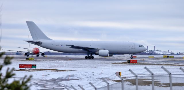 Airbus A300F4-600 (S5-ABW)