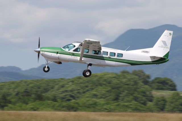 Cessna Caravan (JA8891) - June 17th 2017:Kyoritsu Air,Cessna 208 Caravan I