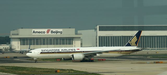 BOEING 777-300ER (9V-SWT) - 062318 taxiing on G to Rwy 36R